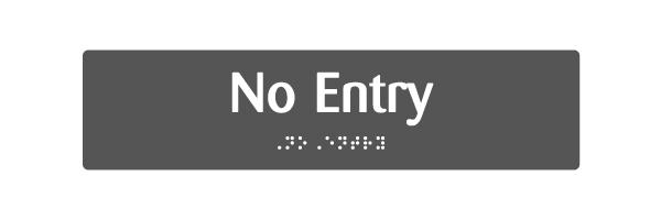 hotel-108-no-entry